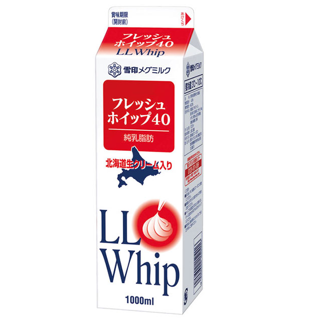 【販売終了】《冷蔵品》雪印メグミルク)フレッシュホイップ40(純乳脂肪)　1L