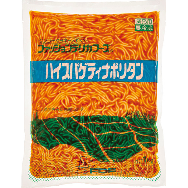 《冷蔵品》ケンコーマヨネーズ)ハイスパゲティナポリタン 1kg【旧商品 310139 からの切り替え】