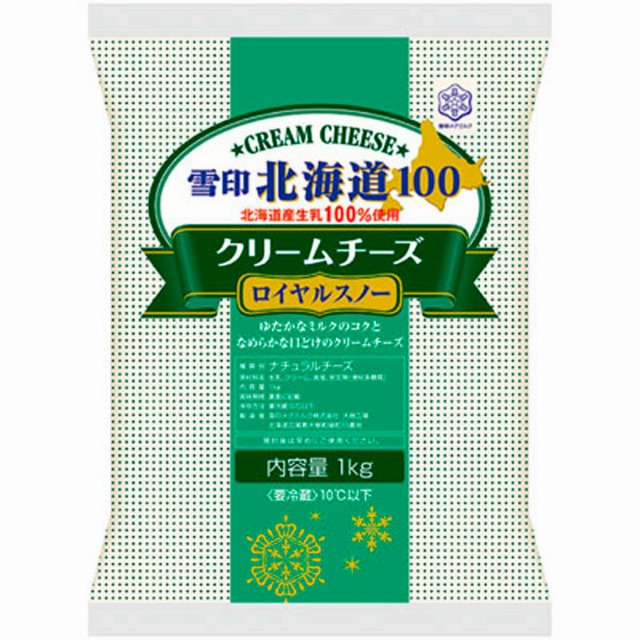 《冷蔵品》雪印メグミルク)北海道100クリームチーズロイヤルスノー1kg【新商品】