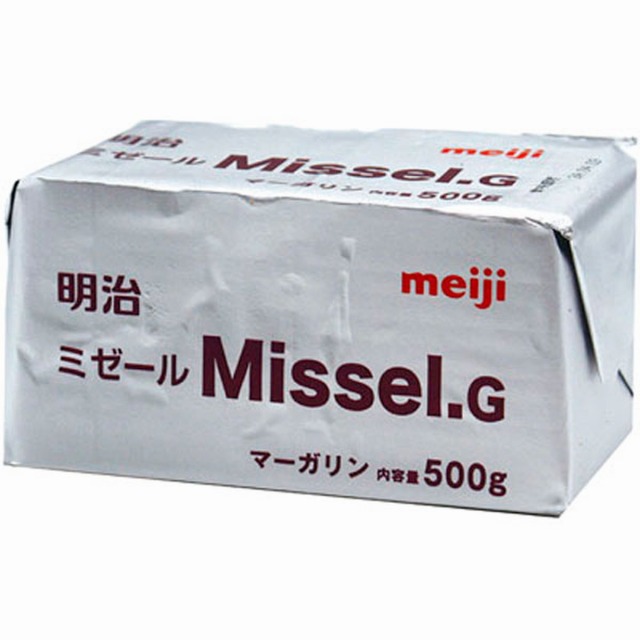 《冷蔵品》明治)明治ミゼールG500g【新商品】