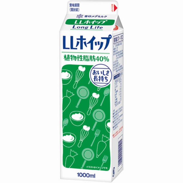 《冷蔵品》雪印メグミルク)LLホイップ401L【新商品】