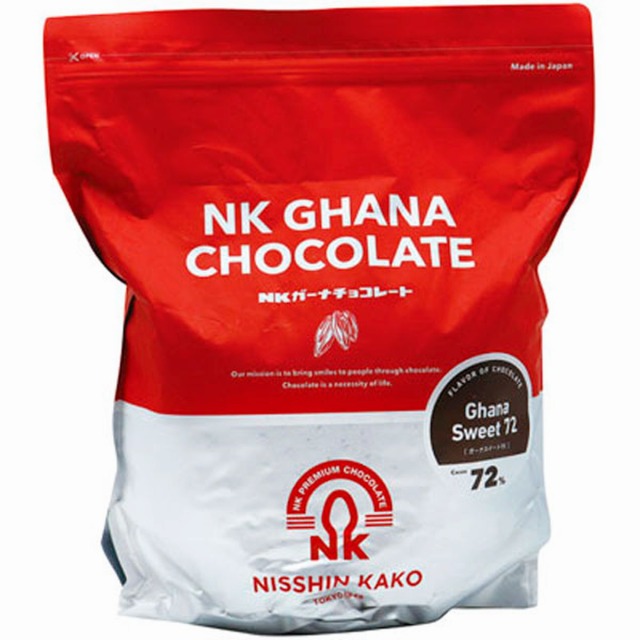 《冷蔵品》日新化工)NKガーナスイート72%  2kg【新商品】