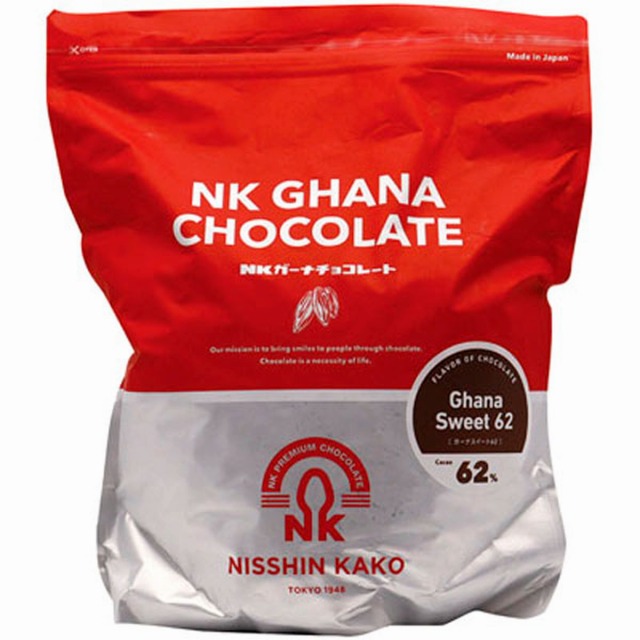 《冷蔵品》日新化工)NKガーナスイート62%  2kg【新商品】