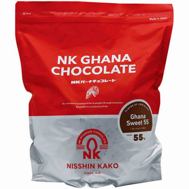 《冷蔵品》日新化工)NKガーナスイート55%  2kg【新商品】