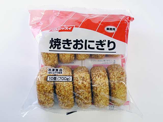 ニッスイ)焼きおにぎり 70g×10個 | 業務用ネットスーパー | 業務食材をネットで注文・宅配でお届け 東商マート