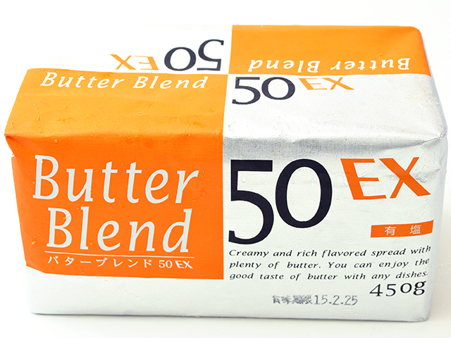 【販売終了】マリンフード）バターブレンド50EX有塩450g