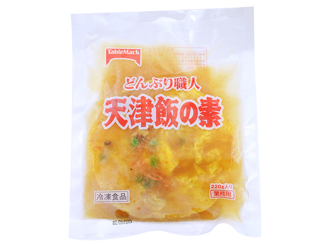 テーブルマーク)どんぶり職人 天津飯の素220g【10月より価格変更】 | 業務用ネットスーパー | 業務食材をネットで注文・宅配でお届け 東商マート