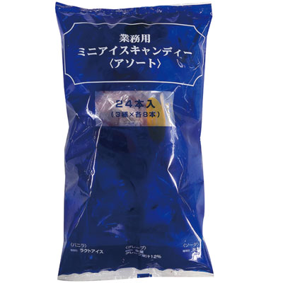 ロッテ)業務用ミニアイスキャンディー〈アソート〉360ml | 業務用ネットスーパー | 業務用食材のネット注文・宅配・当日出荷 - ネットスーパー  東商マート