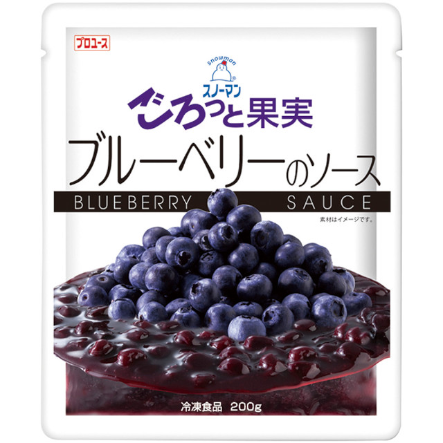キユーピー)スノーマンごろっと果実ブルーベリーのソース200g【新商品】