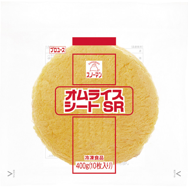 キユーピータマゴ)スノーマンオムライスシートSR400g(10枚入)【新商品】