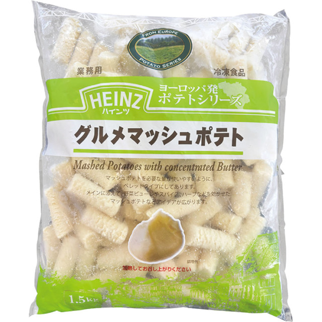 ハインツ日本)グルメマッシュポテト 1500g【旧商品 561268 からの切り替え】