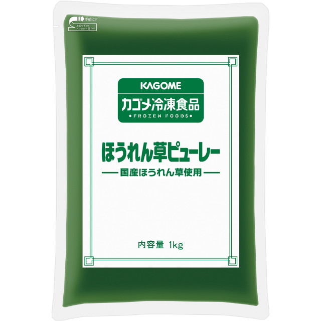 【介護】カゴメ)国産ほうれん草ピューレー1kg【新商品】