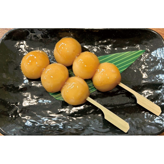 【介護】ふくなお)おとうふ白玉ちゃんみたらし約370g(30個入)【新商品】