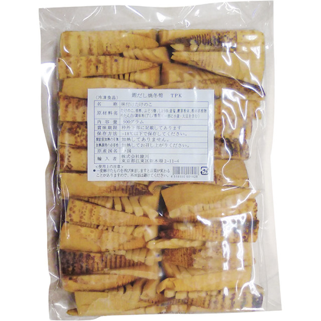 陵川)鰹だし焼冬筍ＴＰＫ500g【季節限定2月-4月】【新商品】