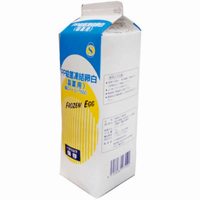 三州食品)PP殺菌凍結卵白(製菓用)1kg【新商品】