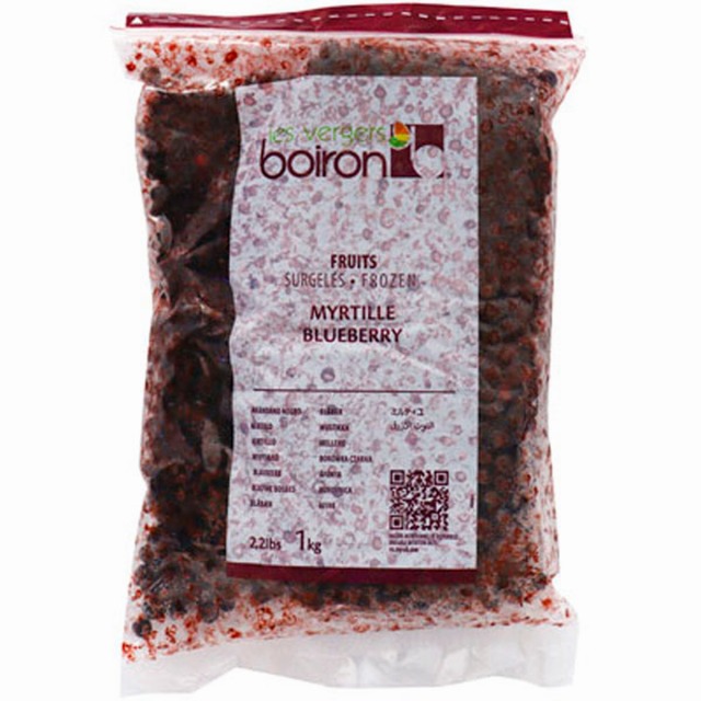 ボワロン冷凍ホールミルティーユ1kg【新商品】