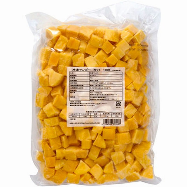 タカ食品)冷凍マンゴーカット1000  1kg【新商品】