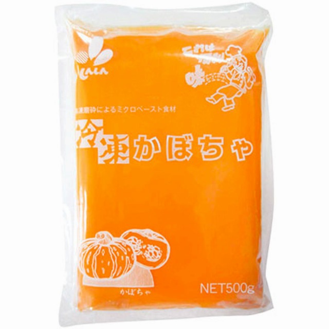 新進)かぼちゃペースト500g【新商品】