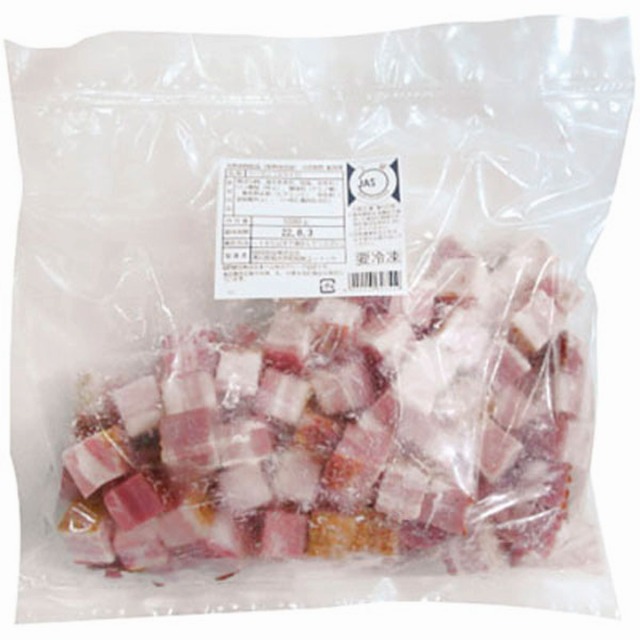 日本ハム)ベーコン角切1kg【新商品】