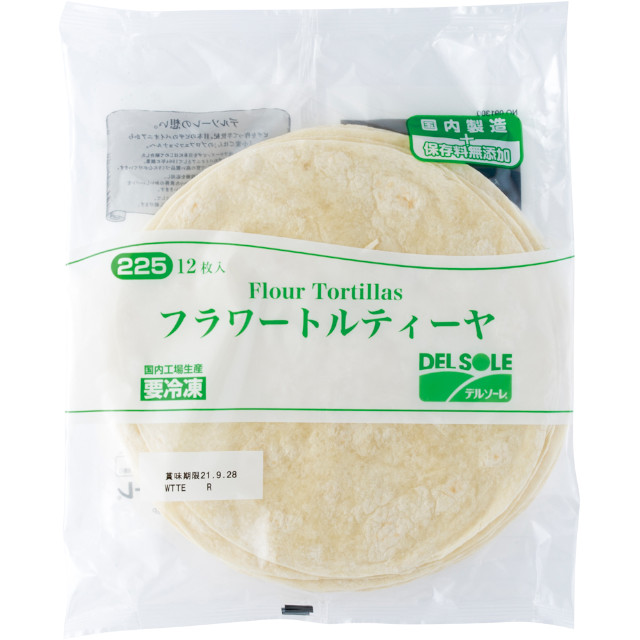 デルソーレ)フラワートルティーヤ225 ９インチ 12枚入【旧商品 502681 からの切り替え】