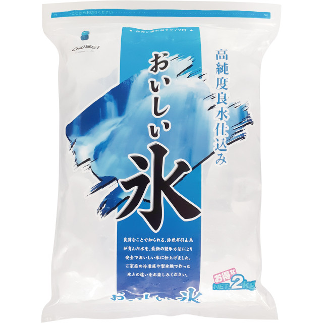 中勢製氷冷蔵)おいしい氷 チャック付 2kg【旧商品 571258 からの切り替え】