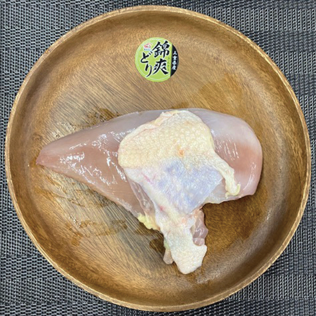 丸トポートリー食品)錦爽どり むね肉 2kg【新商品】