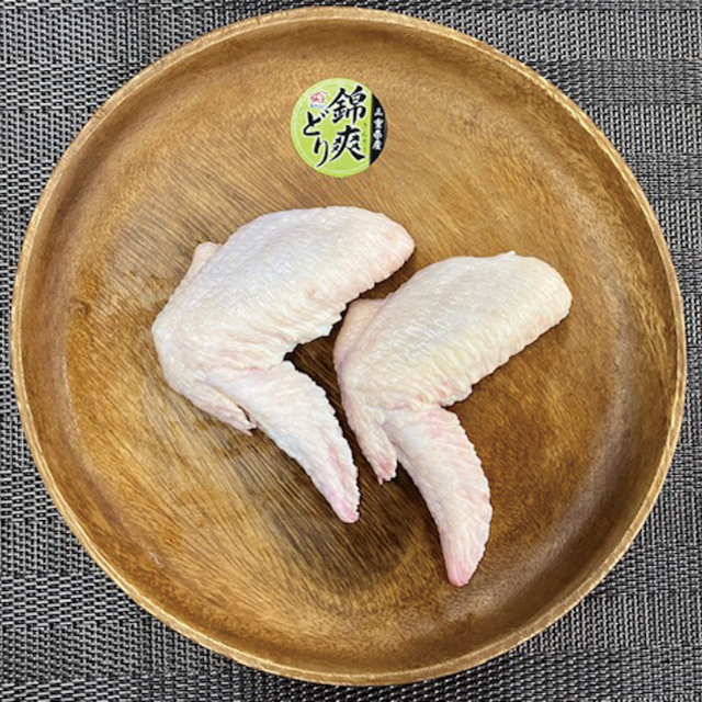 丸トポートリー食品)錦爽どり 手羽先 2kg【新商品】