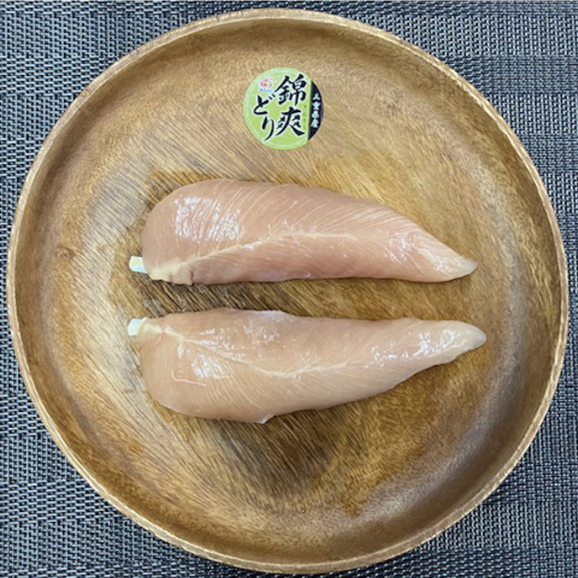 丸トポートリー食品)錦爽どり ささみ 2kg【新商品】