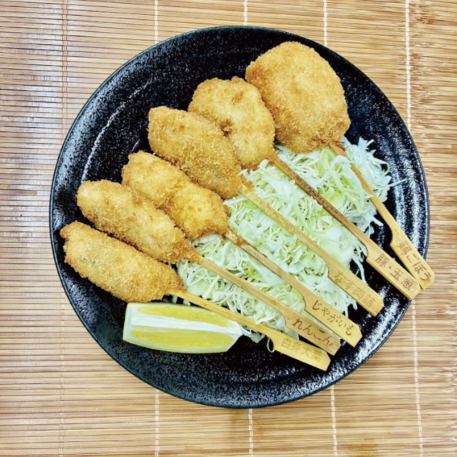 極洋)串揚げバラエティセット料理皆伝R 234g(6種×2本入)【旧商品 530925 からの切り替え】
