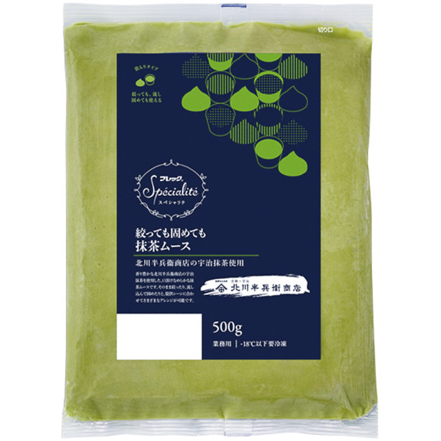 味の素冷凍食品)絞っても固めても 抹茶ムース(北川半兵衞商店の宇治抹茶使用) 500g【旧商品 581155 からの切り替え】