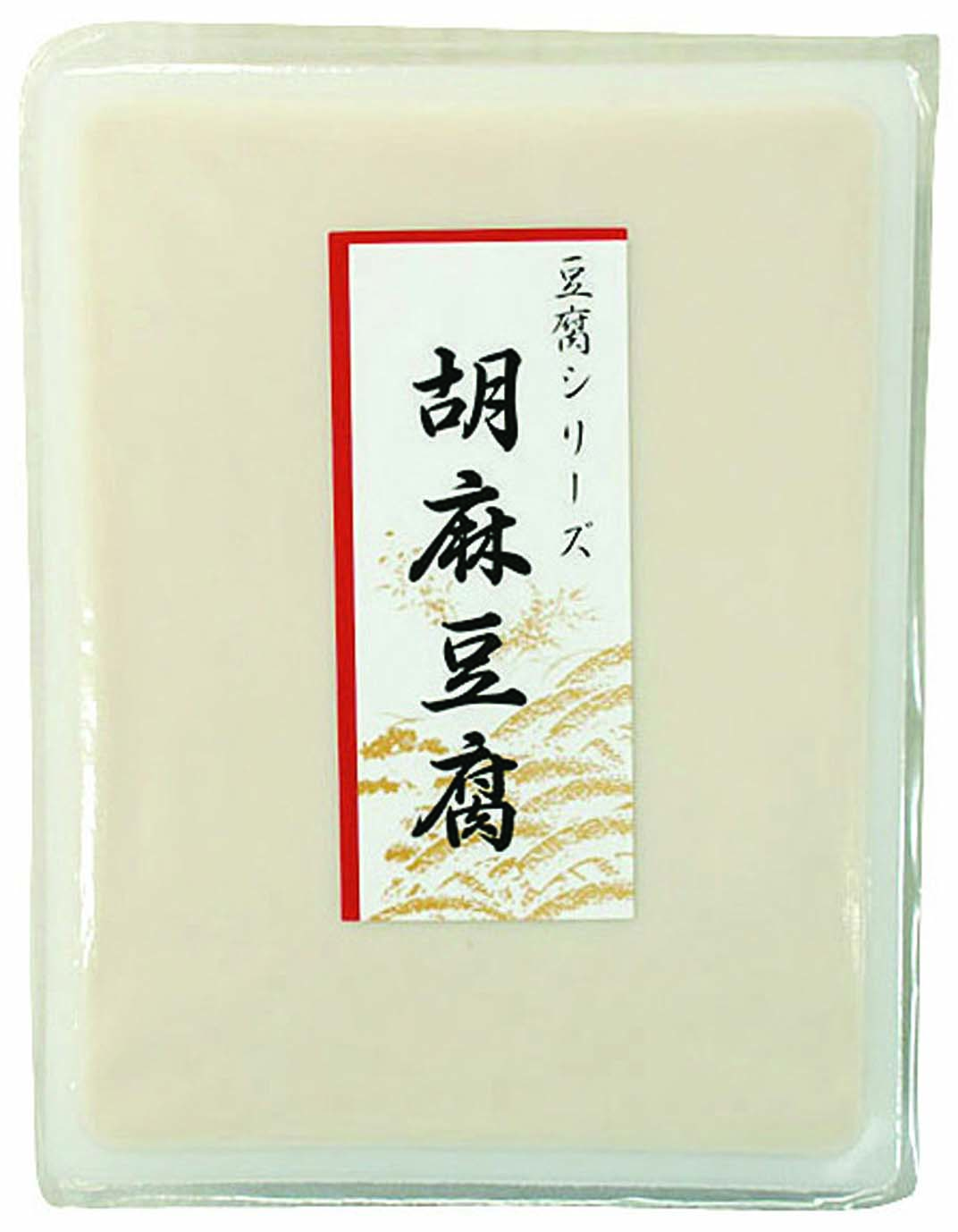 【販売終了】胡麻豆腐  560g