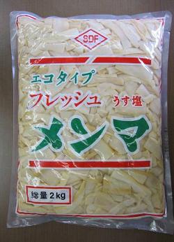 丸松物産)フレッシュうす塩 メンマ 2kg | 業務用ネットスーパー | 業務