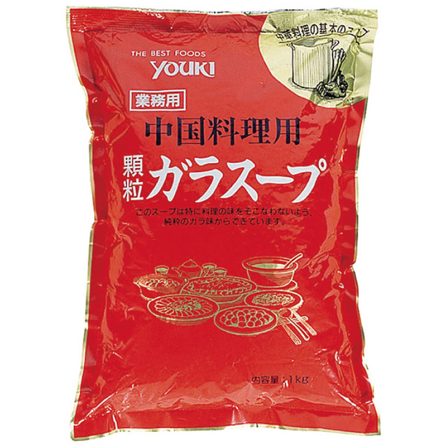 ユウキ食品)ユウキ ガラスープ 1kg【3月より価格変更】