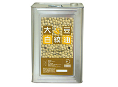 白絞油 1斗缶 16.5kg【価格変動商品】