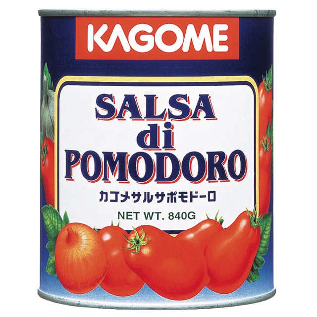 カゴメ)サルサポモドーロ2号缶【3月より価格変更】