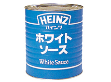 ハインツ)ホワイトソース 1号缶【3月より価格変更】