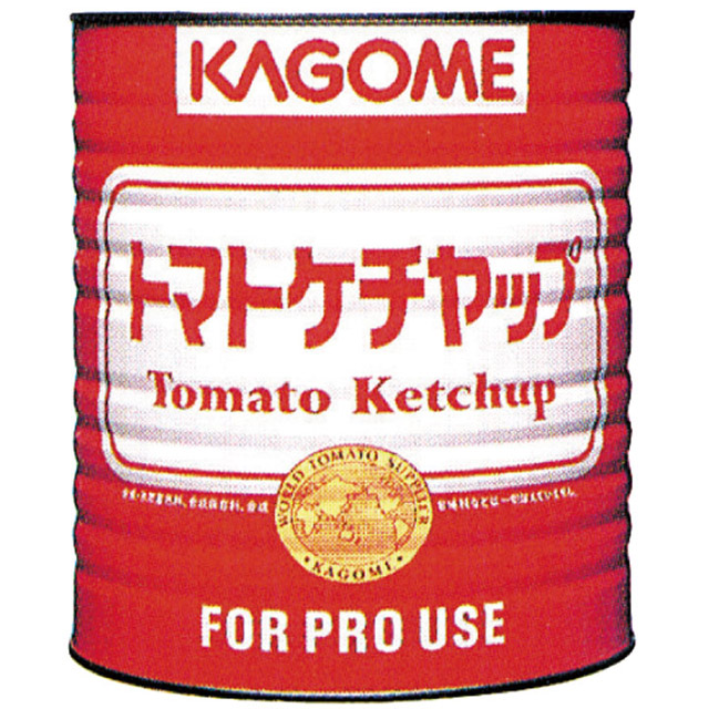 カゴメ)トマトケチャップ標準1号缶【3月より価格変更】