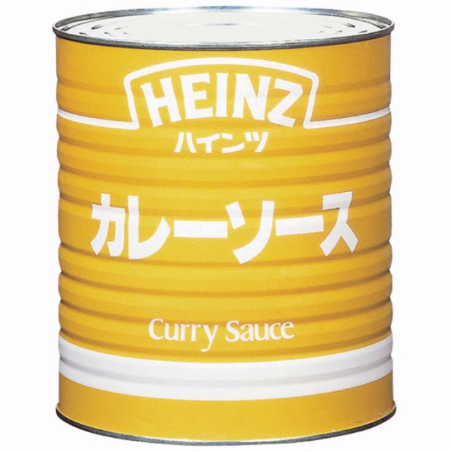 【販売終了】ハインツ)カレーソース  1号缶