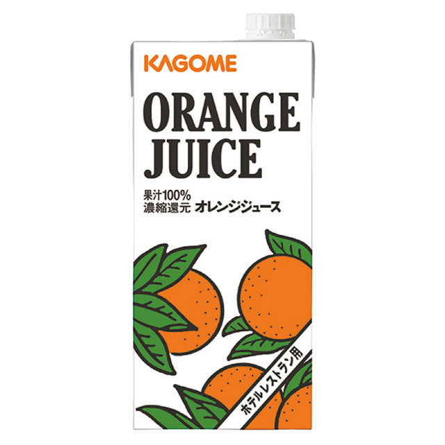 カゴメ)ホテルレストラン用オレンジジュース1L【在庫限りで休売予定】【3月より価格変更】