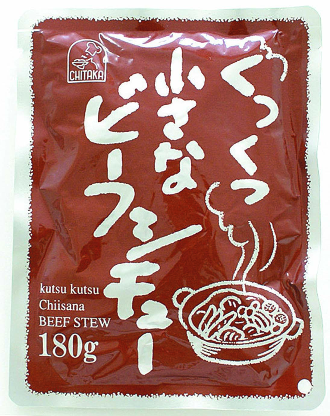 宮島醤油)くつくつ小さなビーフシチュー1食180g