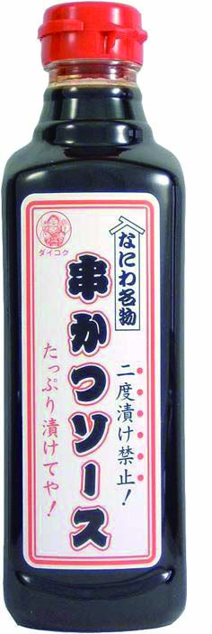 大黒屋)なにわ名物串かつソース 500ml | 業務用ネットスーパー | 業務食材をネットで注文・宅配でお届け 東商マート