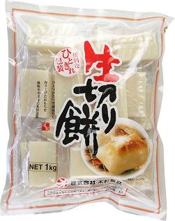 木村食品)生切り餅 もち米粉 シングルパック 1kg