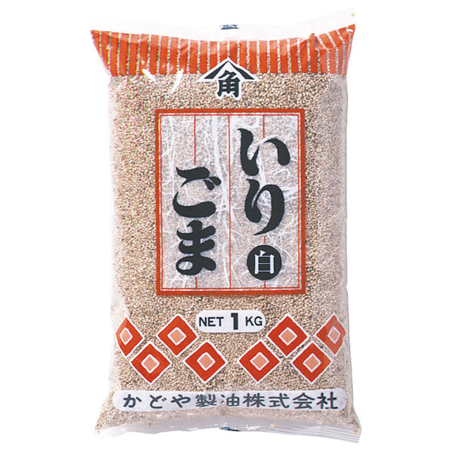 かどや製油)白煎りごま 1kg