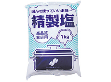 塩事業センター)精製塩 1kg