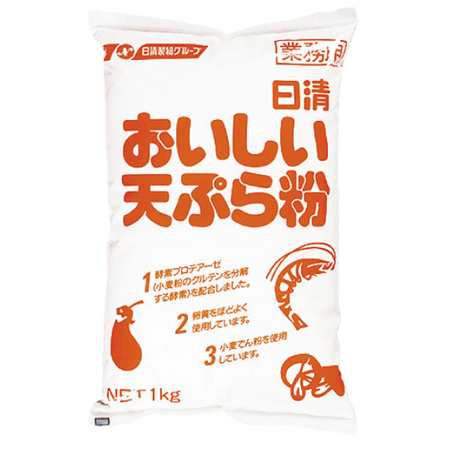 日清フーズ)おいしい天ぷら粉 1kg