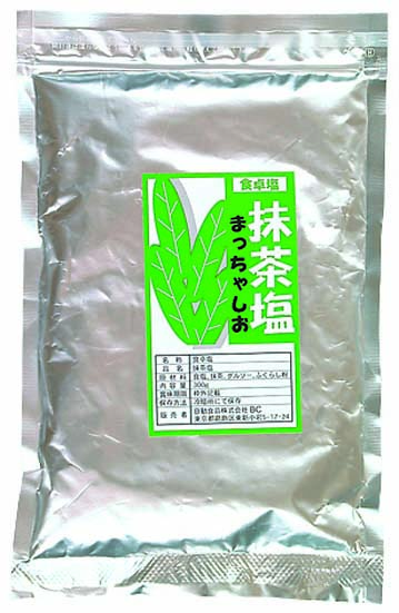 日動食品)抹茶塩 300g