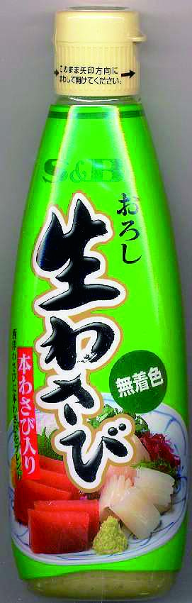 ナカモ)つけてみそかけてみそ 400g【在庫限りで販売終了】 | 業務用ネットスーパー | 業務食材をネットで注文・宅配でお届け 東商マート