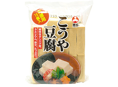 【商品番号 650220 に変更となりました】旭松)高野豆腐15個入 徳用 250g
