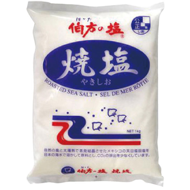 伯方塩業)伯方の塩(焼塩)1kg