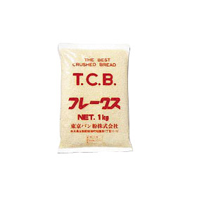 【商品番号 660083 に変更となりました】東京パン粉)TCBフレークスパン粉 中目 1kg